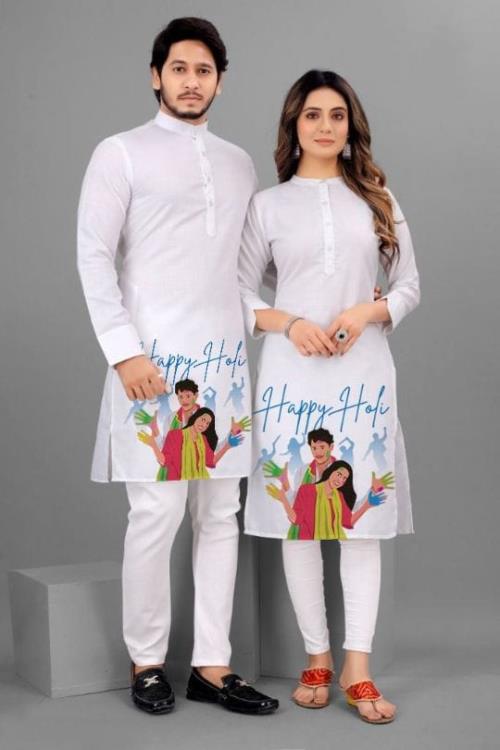 HOLI SPECIAL COUPLE HOLI KURTA-KURTI SET