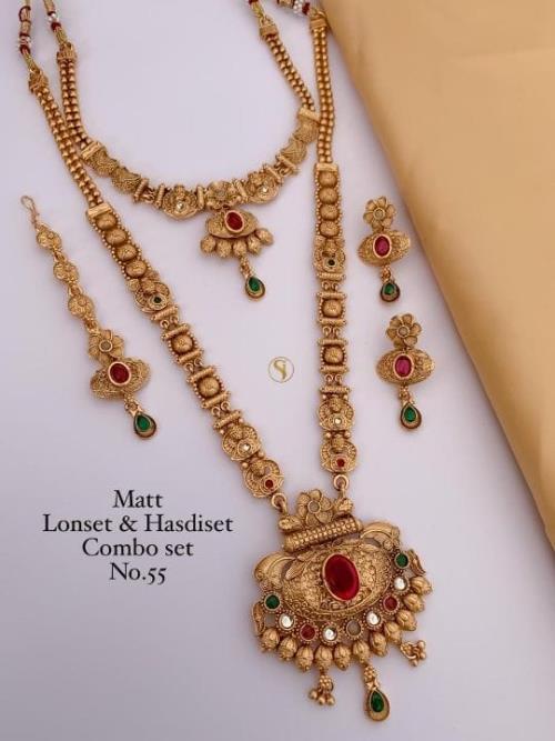 Matt Longset and Hasdiset Jewelry Combo Set .