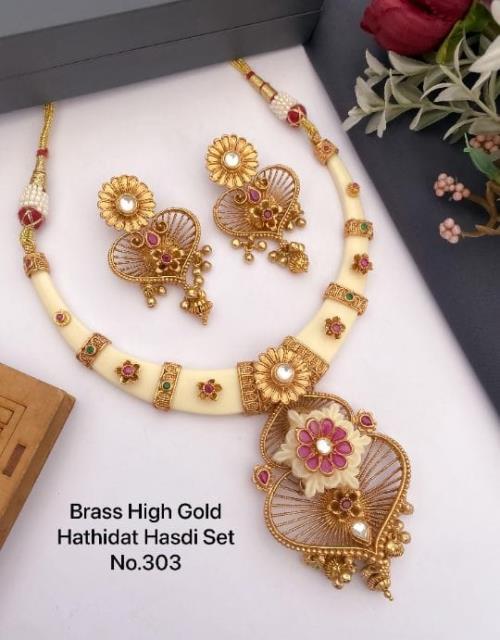 Brass High Gold Hathidat Hasadi Set.