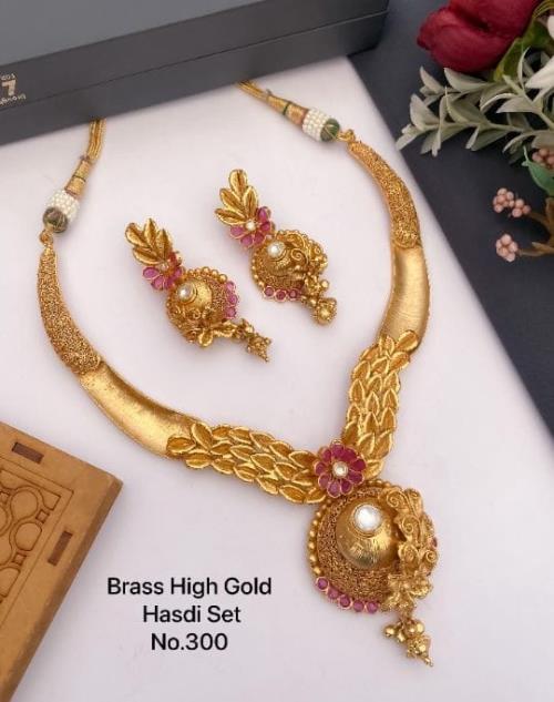 Brass High Gold Hasdi Set .