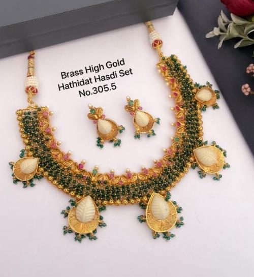 Brass High Gold Hasdi Set.