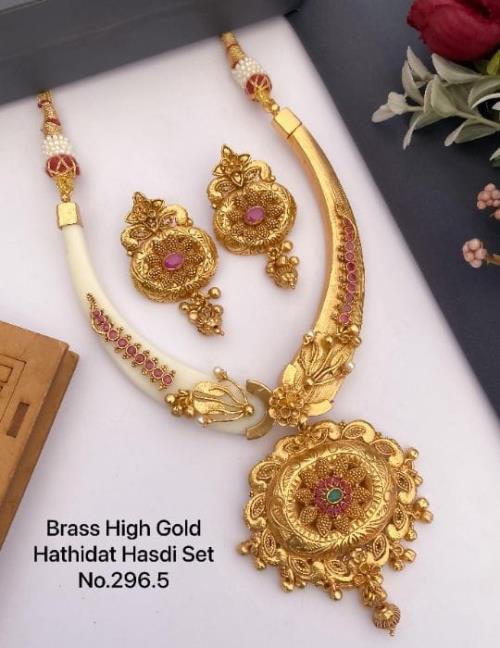 Brass High Gold Hathidat Hasadi Set.