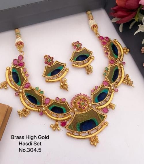 Brass High Gold Hasdi Set .