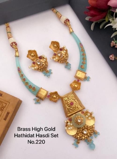 Brass High Gold Hathidat Hasadi Set.