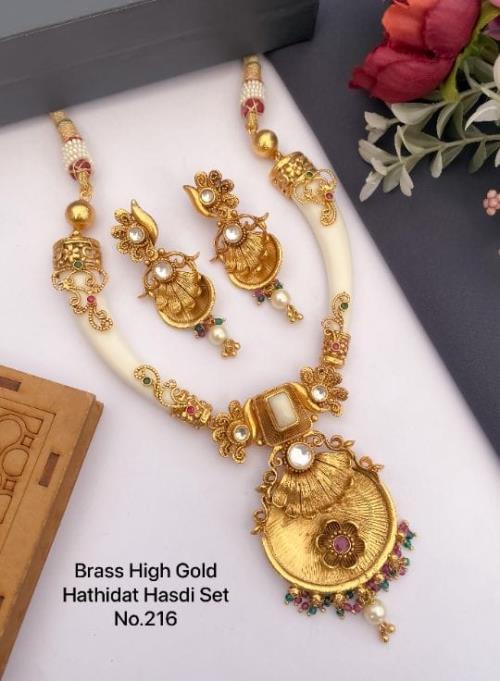 Brass High Gold Hathidat Hasadi Set 
