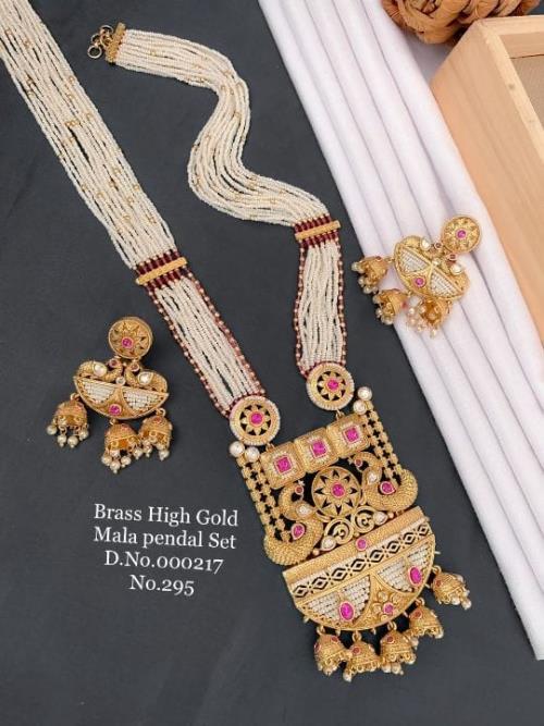 Brass High Gold Mala Pendal Set