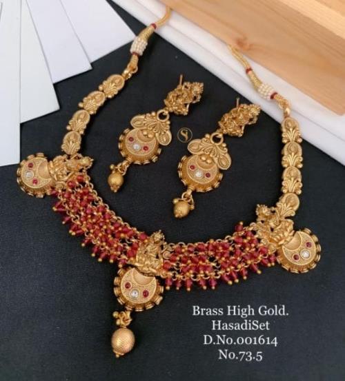  High Gold HasadiSet.