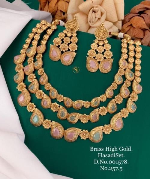 Brass High Gold HasadiSet