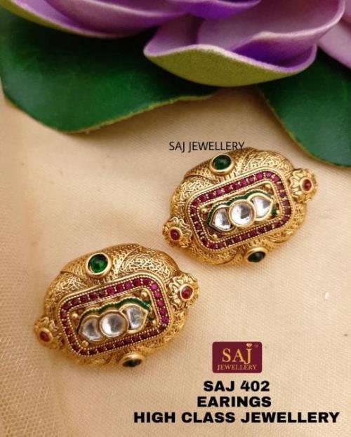 Earring Set