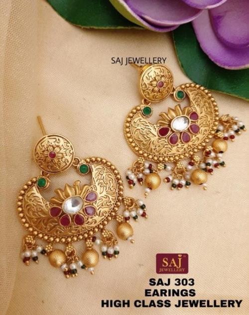 Earring Set