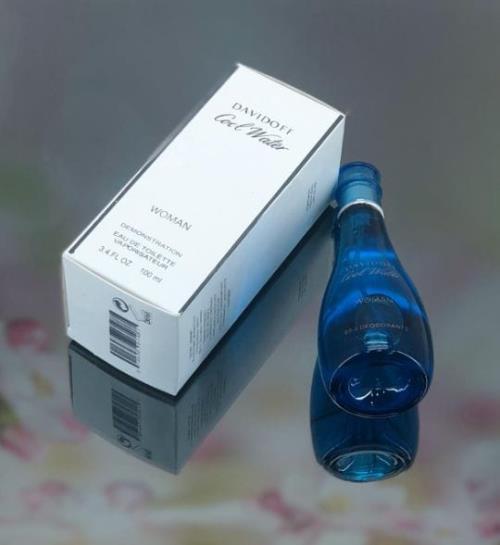 Imported Perfume