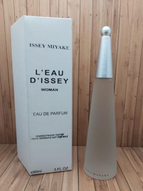 Imported Perfume