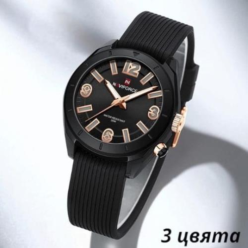 Original Naviforce Ladies Watch .