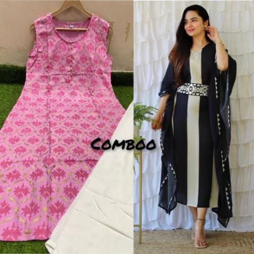 2pcs Combo Set Of Ladies Kurtis