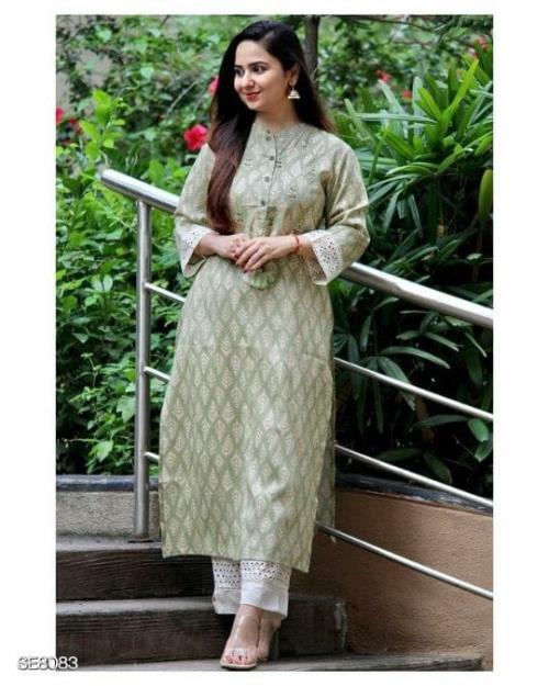 Heavy Reyon kurti with plazzo