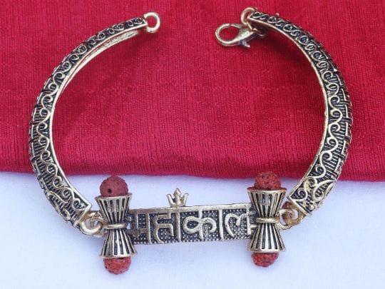 Men's Silver Mahakal Bracelet