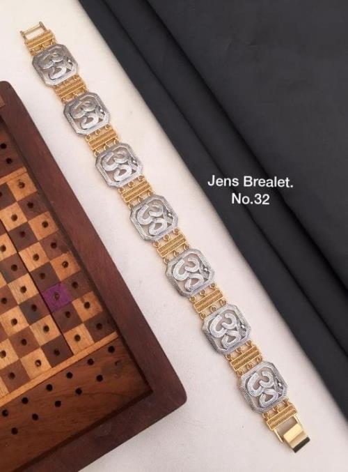 Premium Men's Bracelet