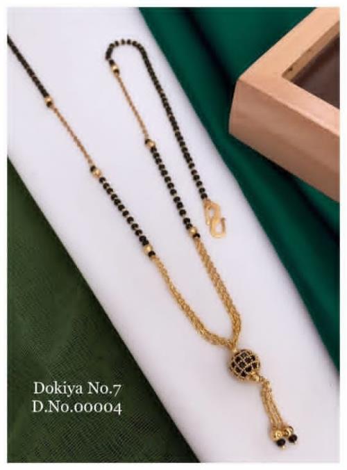  High Quality Ladies Dokiya.