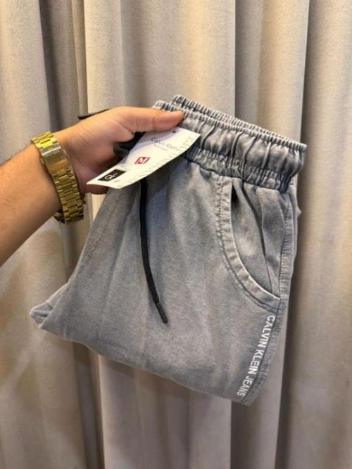 Inspired Calvin Klein Super Premium NS Lowers