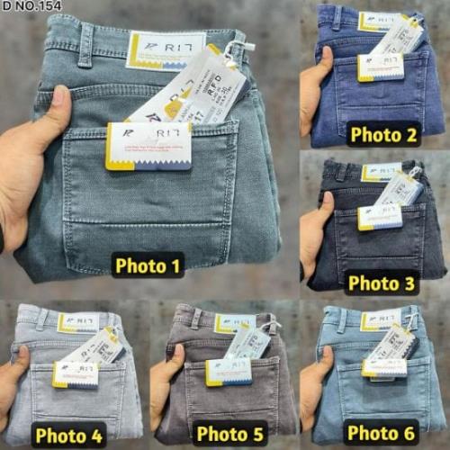 R17 PREMIUM LASER DAMAGE STYLE JEANS 