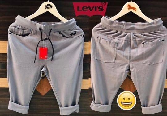 Premium Cotton Lowers.
