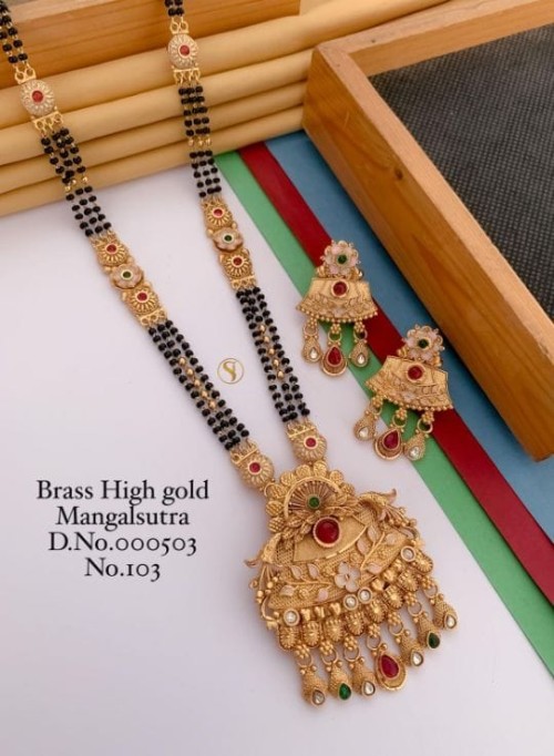 Brass High Gold Long Heavy Mangalsutra Set with Matching Earrings | No Fade Color Traditional Weddin