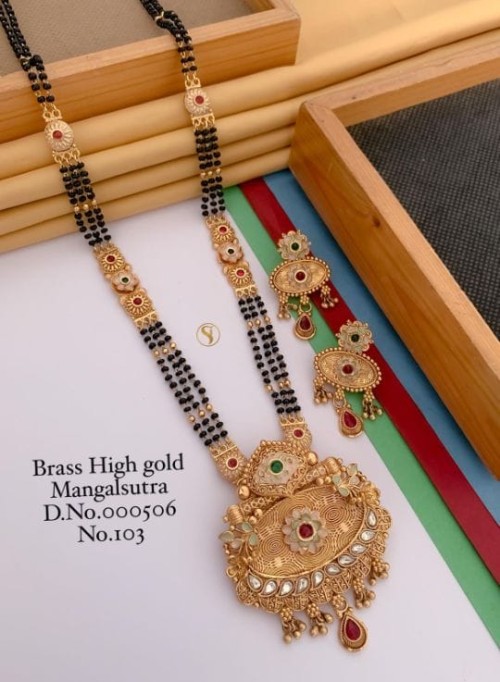 Brass High Gold Long Heavy Mangalsutra Set with Matching Earrings | No Fade Color Traditional Weddi