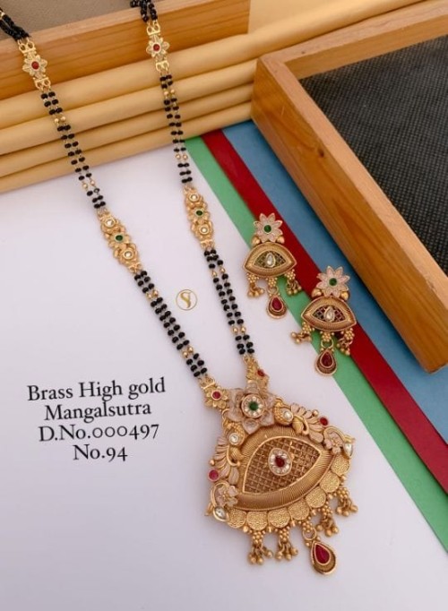 Brass High Gold Long Heavy Mangalsutra Set with Matching Earrings | No Fade Color Traditional Weddin
