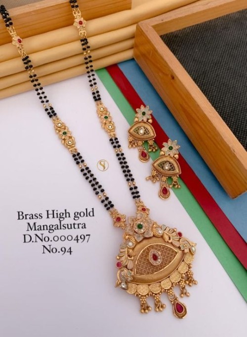 Brass High Gold Long Heavy Mangalsutra Set with Matching Earrings | No Fade Color Traditional Weddin