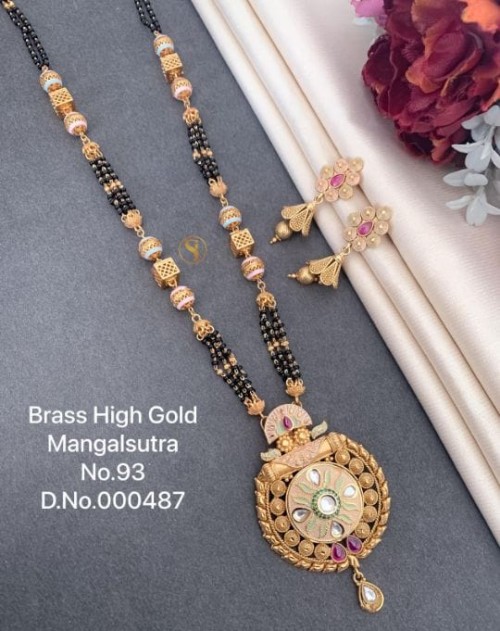 Brass High Gold Long Heavy Mangalsutra Set with Matching Earrings | No Fade Color Traditional Weddin