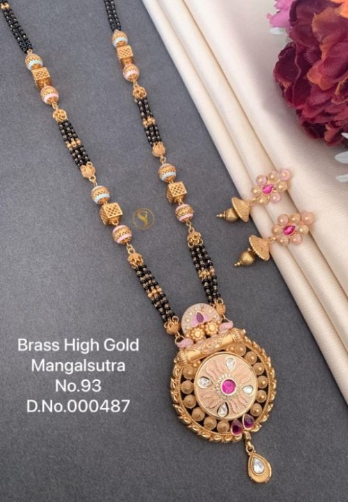 Brass High Gold Long Heavy Mangalsutra Set with Matching Earrings | No Fade Color Traditional Weddin