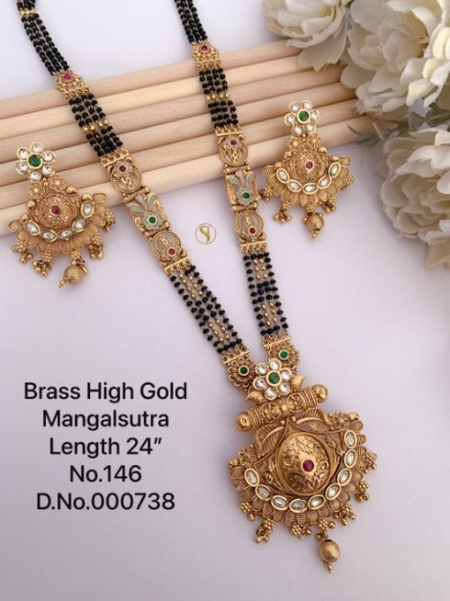 Brass High Gold Long Heavy Mangalsutra Set with Matching Earrings | No Fade Color Traditional Weddin