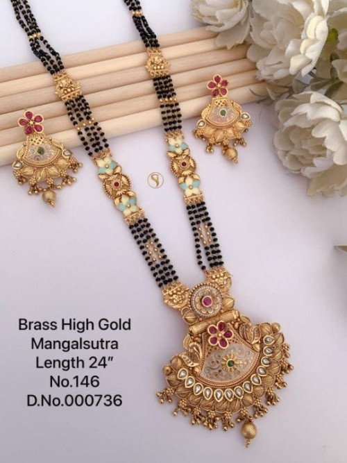 Brass High Gold Long Heavy Mangalsutra Set with Matching Earrings | No Fade Color Traditional Weddin