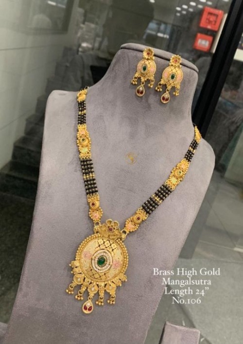 Brass High Gold Long Heavy Mangalsutra Set with Matching Earrings | No Fade Color Traditional Weddin