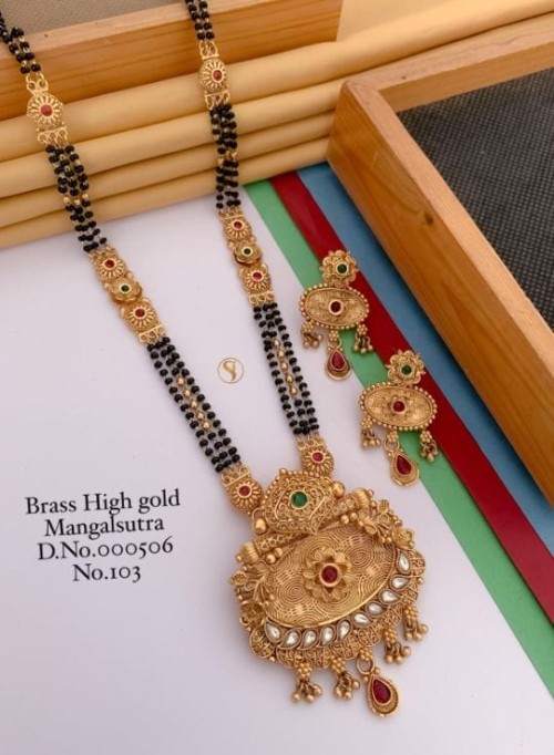 Brass High Gold Long Heavy Mangalsutra Set with Matching Earrings | No Fade Color Traditional Weddin