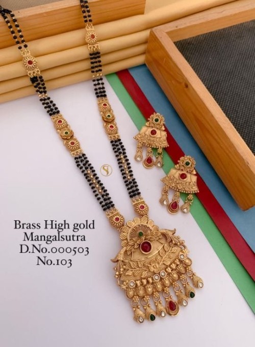 Brass High Gold Long Heavy Mangalsutra Set with Matching Earrings | No Fade Color Traditional Weddin