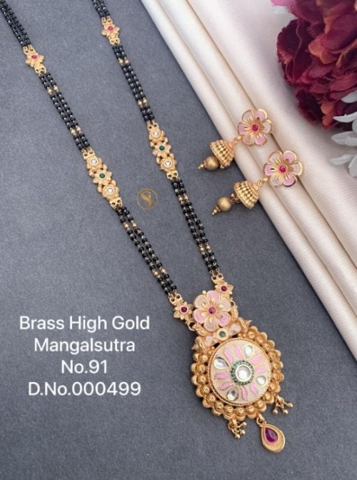 Brass High Gold Long Heavy Mangalsutra Set with Matching Earrings | No Fade Color Traditional Weddin