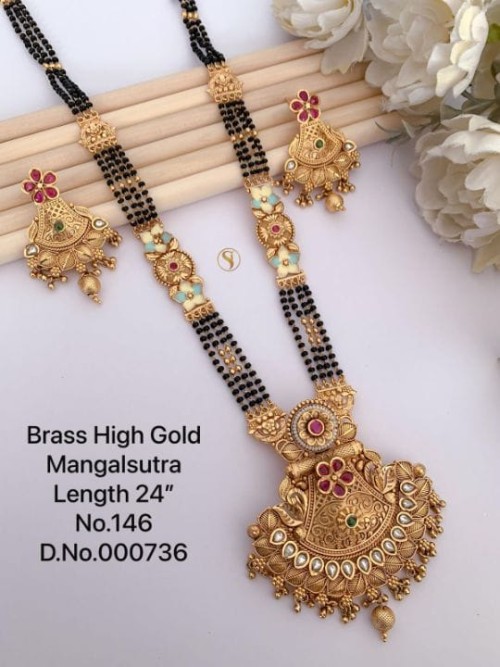 Brass High Gold Long Heavy Mangalsutra Set with Matching Earrings | No Fade Color Traditional Weddin