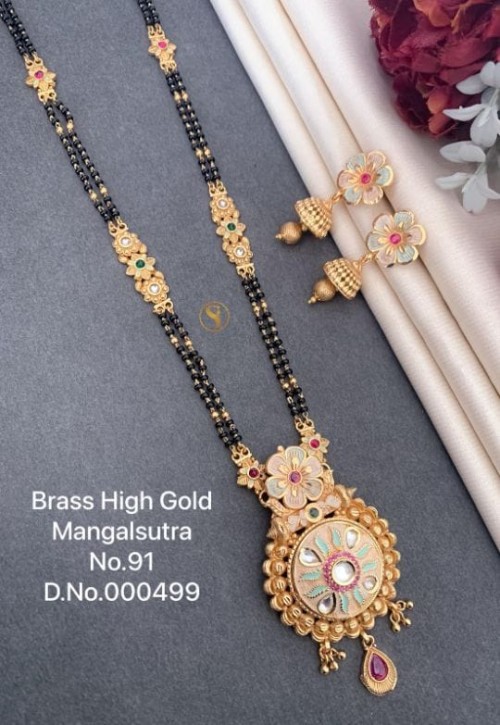 Brass High Gold Long Heavy Mangalsutra Set with Matching Earrings | No Fade Color Traditional Weddin
