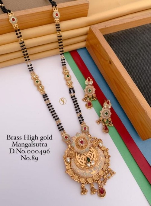 Brass High Gold Long Heavy Mangalsutra Set with Matching Earrings | No Fade Color Traditional Weddin