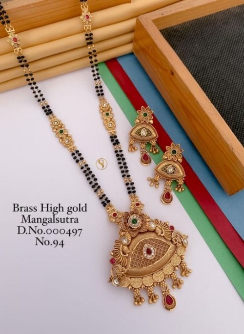 Brass High Gold Long Heavy Mangalsutra Set with Matching Earrings | No Fade Color Traditional Weddin