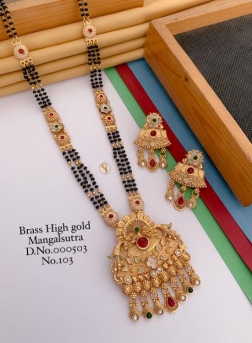 Brass High Gold Long Heavy Mangalsutra Set with Matching Earrings | No Fade Color Traditional Weddin