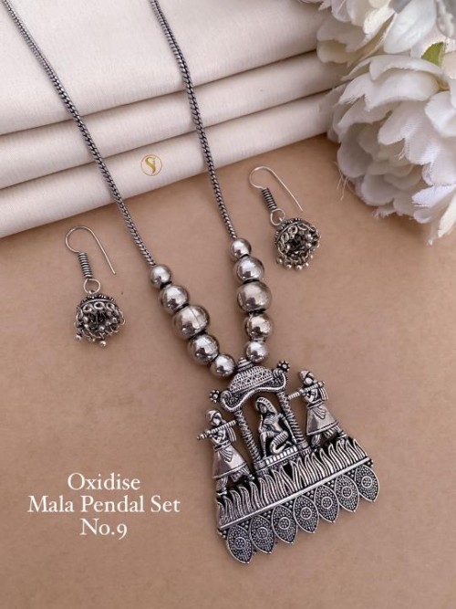 Traditional Oxidized Mala Pendant Set for Women | Antique Silver Finish | Ethnic Necklace with Match