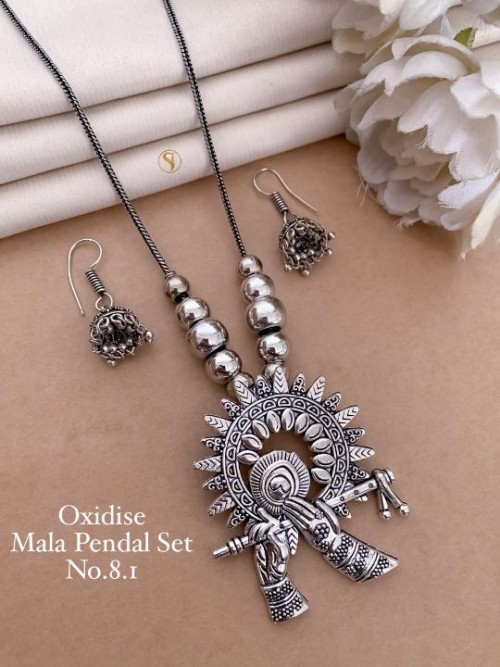 Traditional Oxidized Mala Pendant Set for Women | Antique Silver Finish | Ethnic Necklace with Match