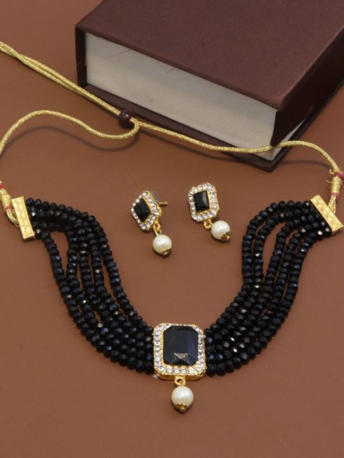 Designer Set.