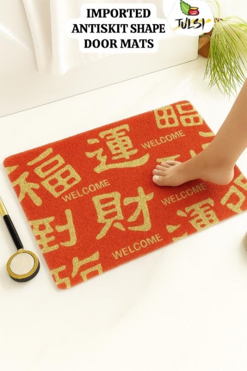 Imported Anti-Skid Soft Microfiber Door Mat | Super Absorbent Water Absorbing Rug | Durable Floor Ma