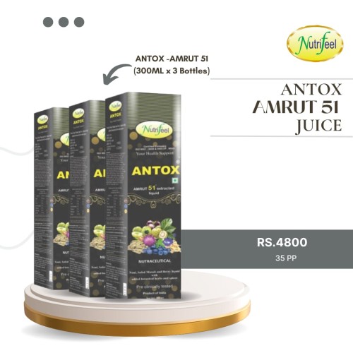 ANTOX AMRUT 51 JUICE