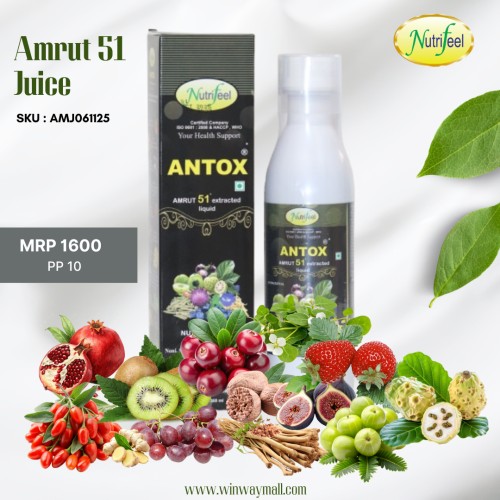 AMRUT 51 JUICE